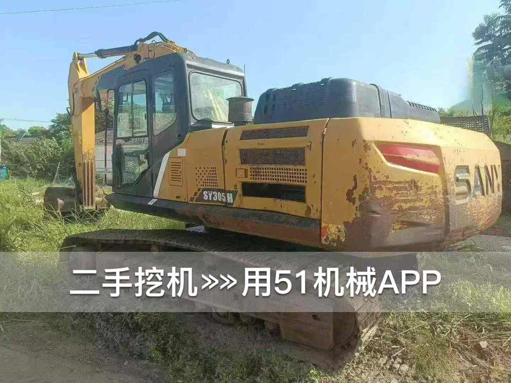 51机械